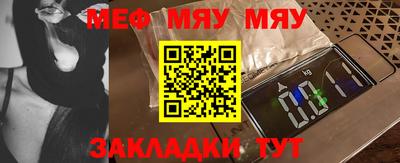 ALPHA-PVP Коммунар
