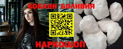 мефедрон мука Комсомольск-на-Амуре