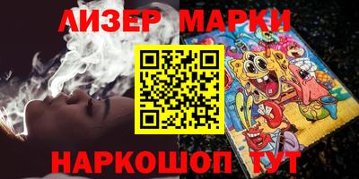 ALPHA-PVP Коммунар