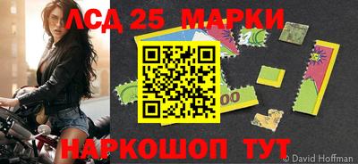 индика Конаково
