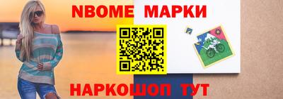 индика Конаково
