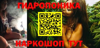 ALPHA-PVP Коммунар