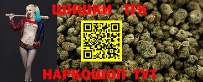 мефедрон мука Комсомольск-на-Амуре