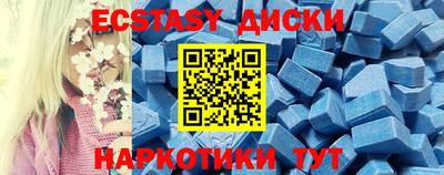 ALPHA-PVP Коммунар