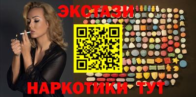 индика Конаково