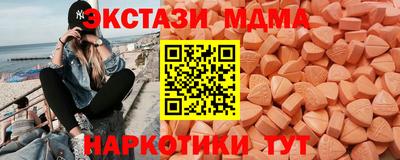 мефедрон мука Комсомольск-на-Амуре