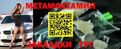 индика Конаково