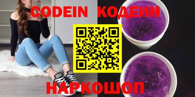 индика Конаково