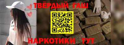 мефедрон мука Комсомольск-на-Амуре