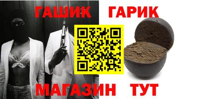 ALPHA-PVP Коммунар
