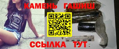 мефедрон мука Комсомольск-на-Амуре