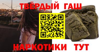 ALPHA-PVP Коммунар