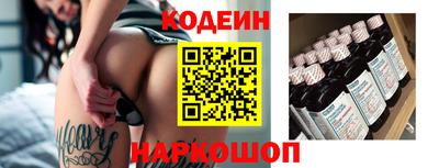 ALPHA-PVP Коммунар