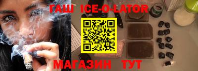 мефедрон мука Комсомольск-на-Амуре