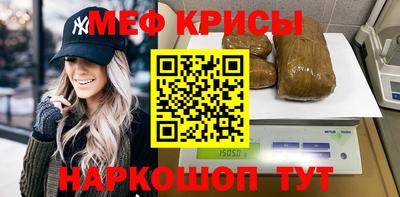 индика Конаково