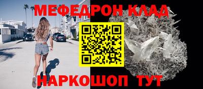 ALPHA-PVP Коммунар