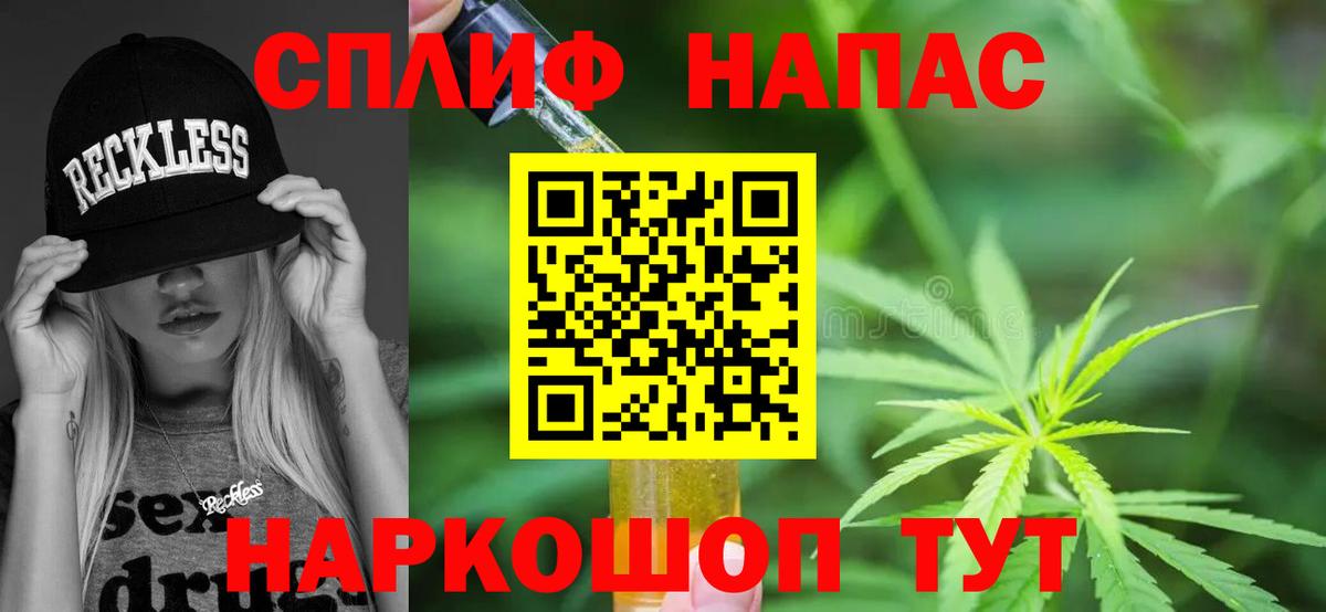 Бошки марихуана VHQ Кимры